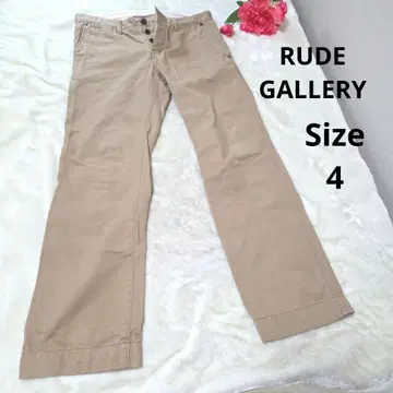[ 오샤레 RUDE GALLERY ] 베이지 팬츠 사이즈 4