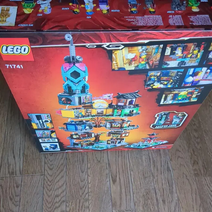 5번째 상품 이미지