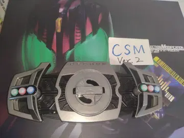 csm 디케이드라이버 ver.2 버클 부품 가면라이더 디케이드