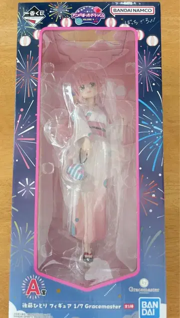 봇치더록 제일복권 A상 고토 히토리