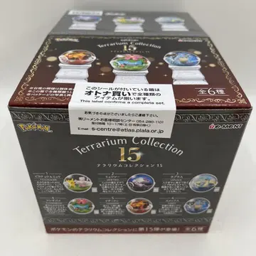미개봉 리멘트 포켓몬 테라리움 컬렉션 15 전 6종 세트