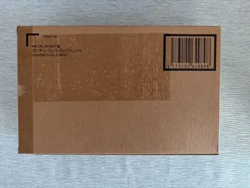 메탈 로봇혼 건담 발바토스 루프스 미개봉품