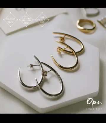 [ Ops ] 귀걸이 ( 골드 )
