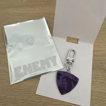 TWICE ENEMY 피크 키링 사나