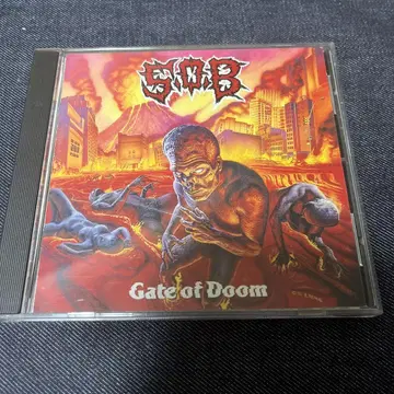 S.O.B. Gate of Doom