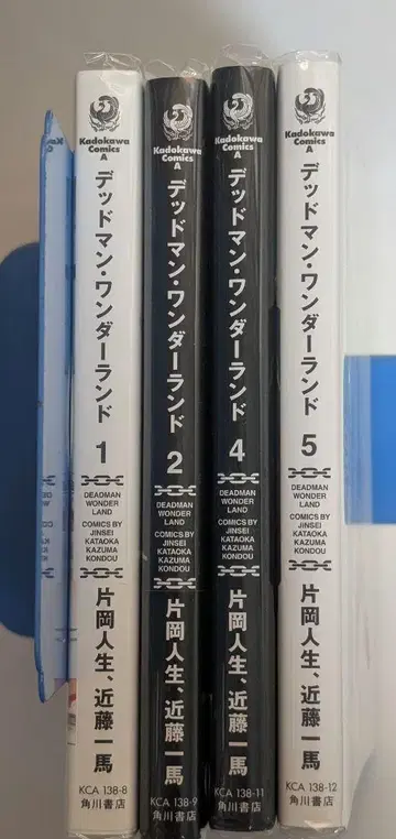 데드맨 원더랜드 1, 2, 4, 5권 세트 컬렉터 상품 초판
