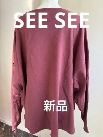 GOOUT 게재 SEE SEE 별주 롱T