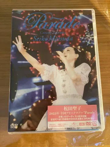 마츠다 세이코/Seiko Matsuda 콘서트 투어 2023 'P -