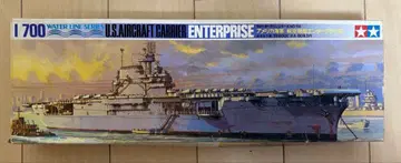 타미야 1/700 U.S. 항공모함 엔터프라이즈