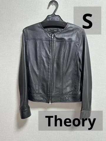 Theory 띠어리 노카라 가죽 자켓 새상품급