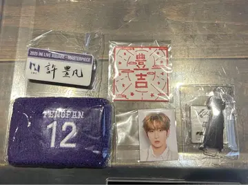 INI 캡슐 토이 허펑판