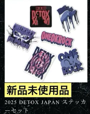 2025 DETOX JAPAN 스티커 세트 ONE OK ROCK 씰