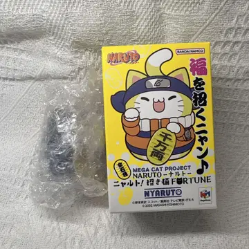 NYARUTO 우치하 사스케 냐루토! 마네키네코 fortune 피규어