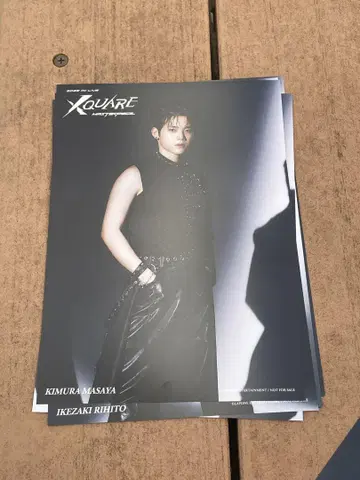 INI 기무라 마사야 플라이어