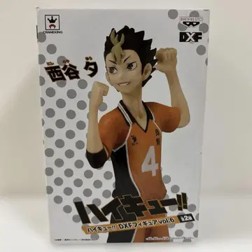 미개봉 하이큐 니시노야 유우 DXF 피규어 vol.6