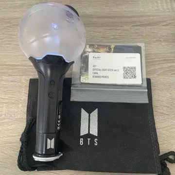 bts 공식 응원봉 ver3