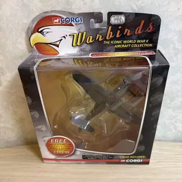 Corgi Curtiss P-40 Kittyhawk 1/72