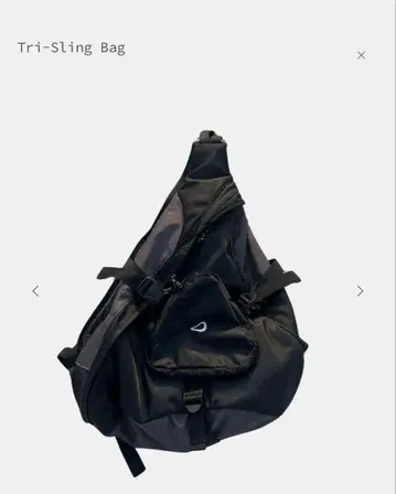 armarex Tri-Sling Bag 블랙