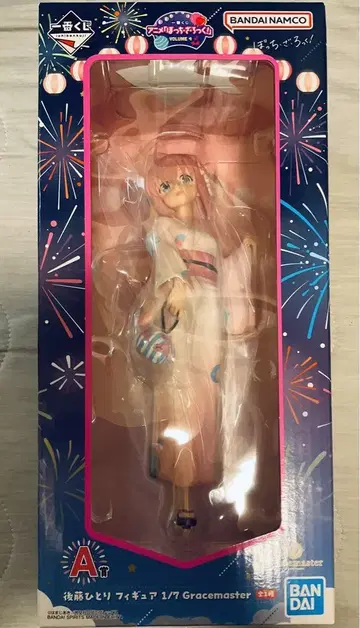 봇치 더 록! 제일복권 A상 고토 히토리 피규어