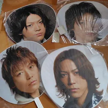 Kazuya Kamenashi 부채 16장 세트