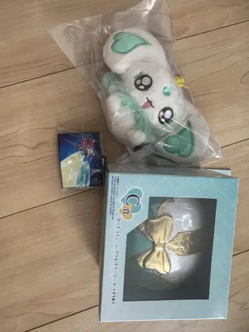 프리큐어 제일복권 C상, E상