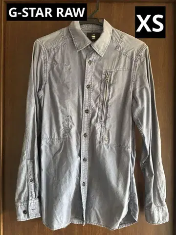 G-STAR RAW POWEL SHIRT 남성용 셔츠