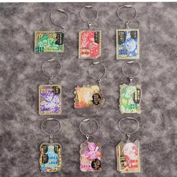 죠죠 월드 원작 와이어 키링 9개 세트