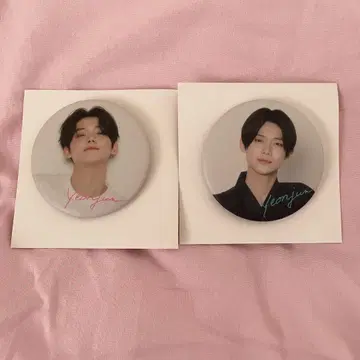 TXT SUMMER TOGETHER 영준 캔뱃지 2개 세트