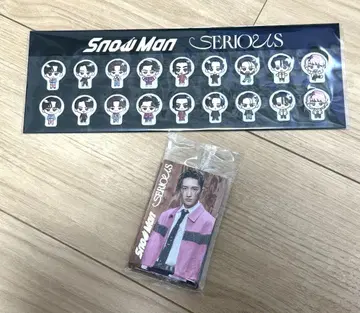 미개봉 SnowMan serious 특전 푸크푸크씰 가위바위보 카드