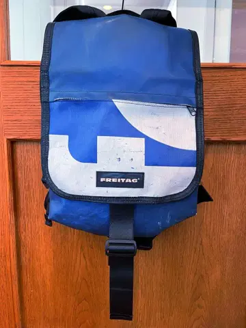FREITAG BONANZA 파랑 백팩