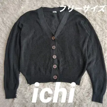 현행 ichi 이치 린넨100% V넥 가디건 밑단 슬릿 블랙 F