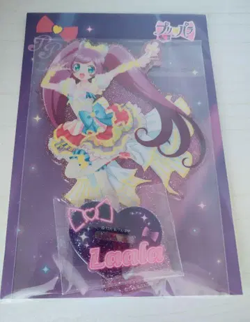 프리파라 키라린 아크릴 스탠드 라라