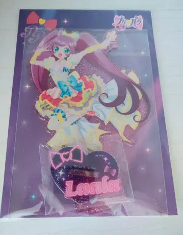 프리파라 키라린 아크릴 스탠드 라라