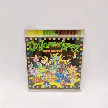 UmJammer Lammy Original Sound Track