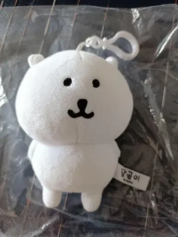 나가노의 곰 농담곰 한국 한정판 마스코트 키링