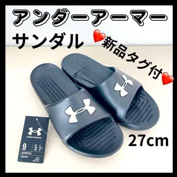 [택 포함 새상품] 언더아머 경량 쾌적 샌들 블랙 27cm b