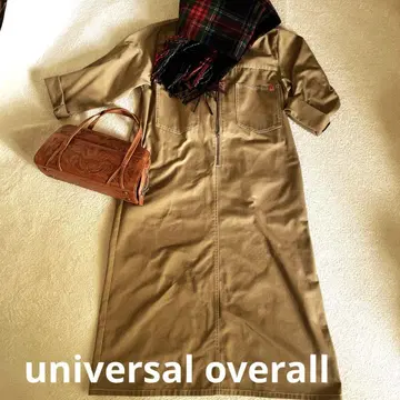 universal overall 베이지 롱 오버롤 스커트