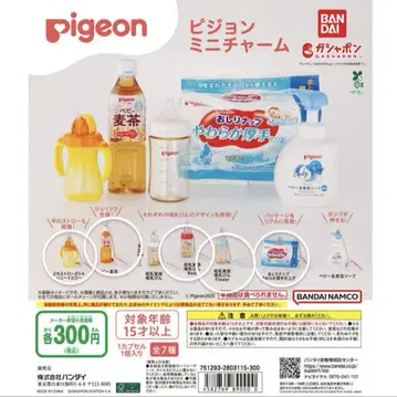 Pigeon 미니어처 참 5종류 미개봉