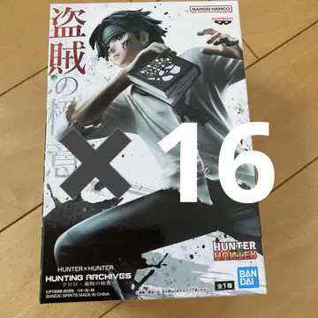 HUNTER x HUNTER HUNTING ARCHIVES 도적의 극의