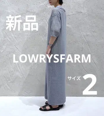새상품 LOWRYSFARM 아이스 블루 메쉬 롱 원피스 이너 포함