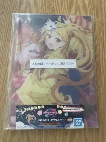 봇치 더 록! 제일복권 F상 이지치 니지카 아크릴 보드