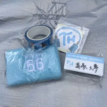 다카츠카 히로무 캡슐 토이