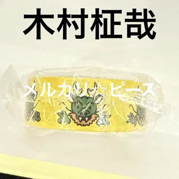 기무라 마사야 INI XQUARE Masterpiece 캡슐 토이