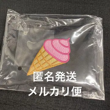 INI 니시 히로토 메쉬 파우치