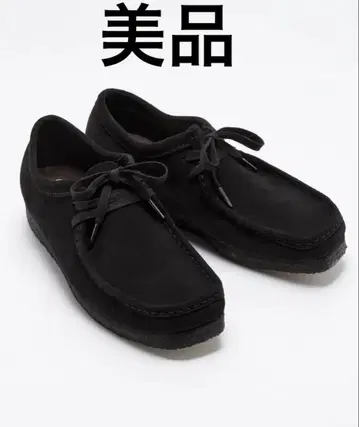CLARKS Wallabee/클락스 왈라비