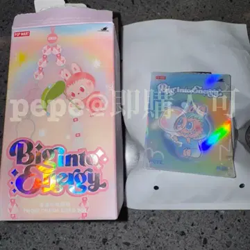 [ HOPE ] POPMART 러브브 Energy 참