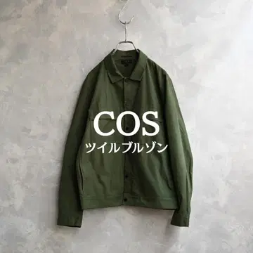 [ COS ] 셔츠 블루종