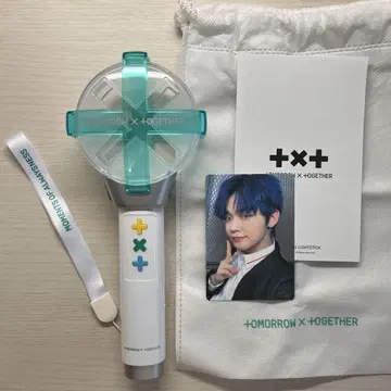 TXT 응원봉