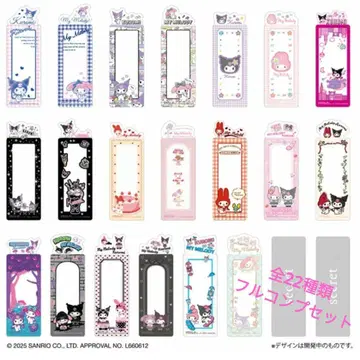 미개봉 새상품 북마크 컬렉션 마이멜로디 & 쿠로미 풀 컴플리트 전 종류