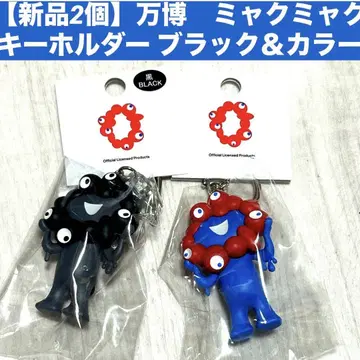 [ 새상품 2개 ] 만박먀쿠먀쿠 입체 PVC 키링 블랙 & 컬러